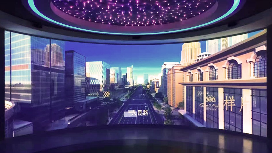 1477623482515014Tysm.jpg 5未來(lái)廳.jpg