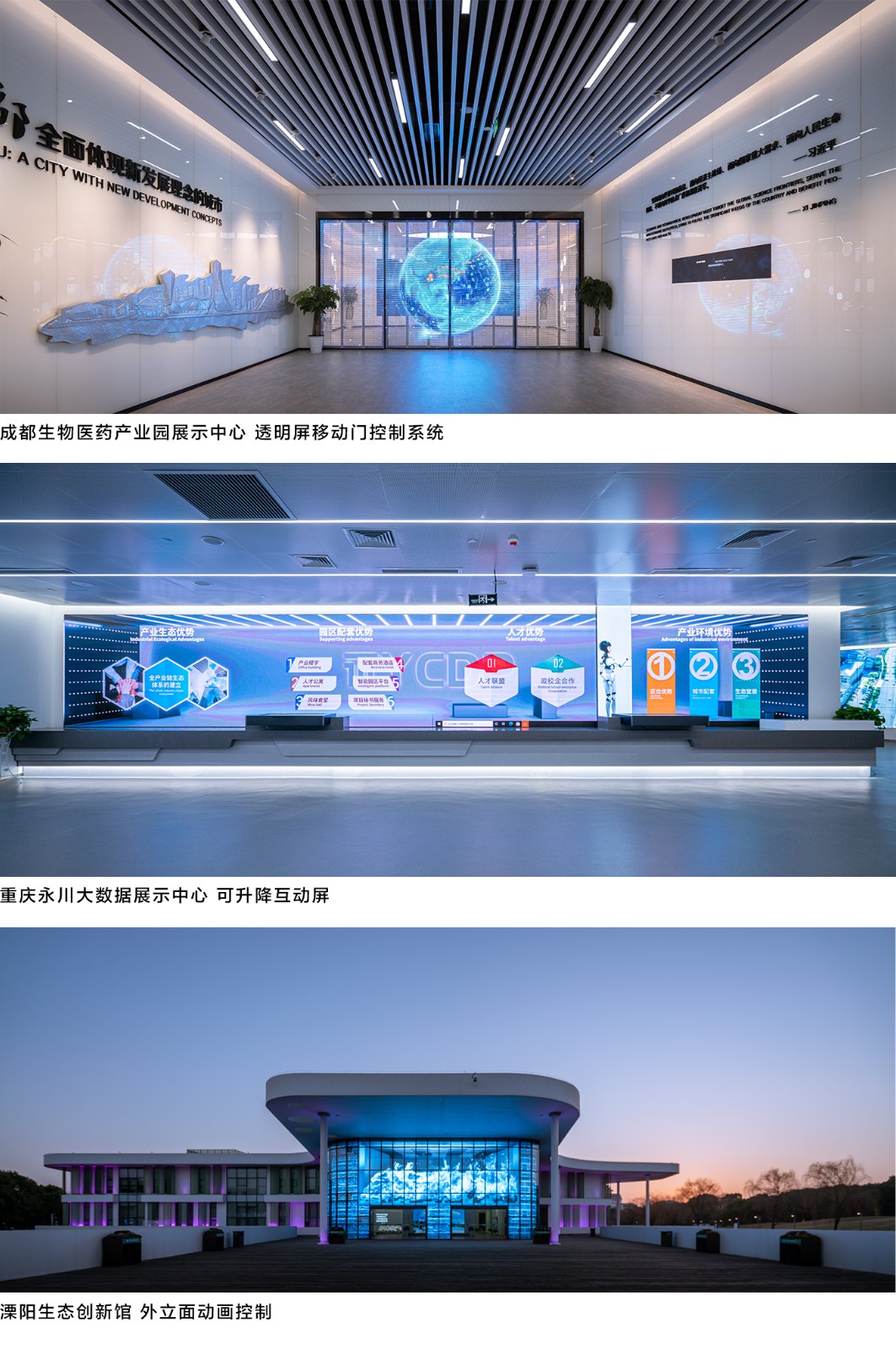 1625651123233949wp4n.jpg 未標(biāo)題-10.jpg